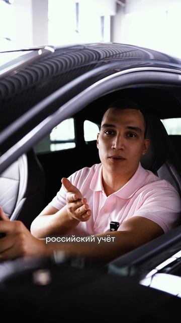Правда ли автомобили Zeekr блокируют за пределами Китая?
