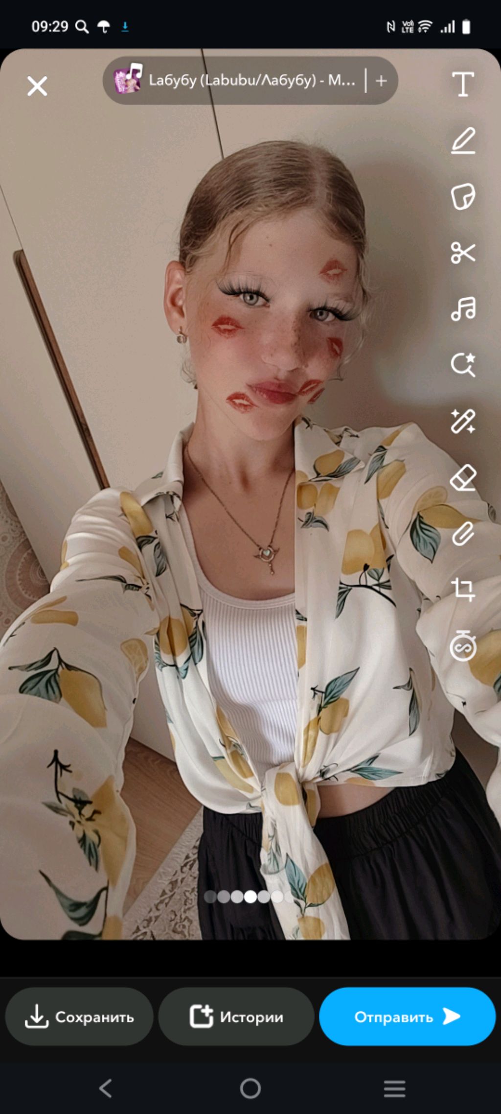 я