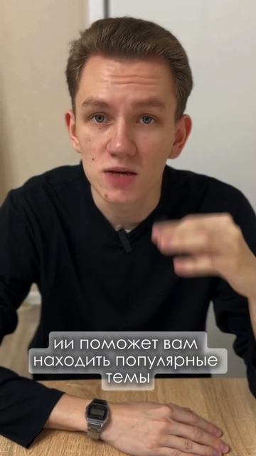 Еще больше об ИИ в моем блоге#ai #reels #midjourney #chatgpt #google