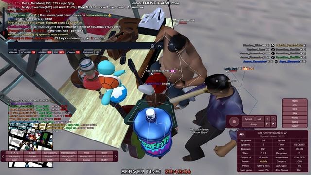 bandicam 2025-07-15 23-43-26-590