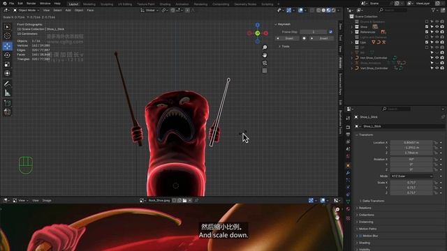 Lesson.3.3.Boot.Drummer.Rigging.and.Animation