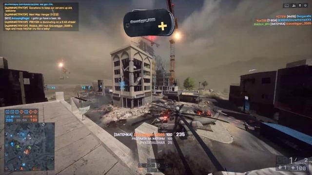 Battlefield 4 (1526) lol