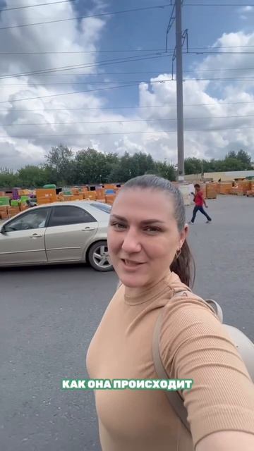 Забрать груз тот еще квест! За то честно!