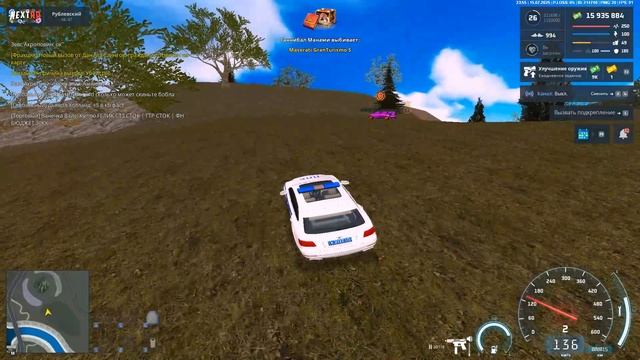 Grand Theft Auto  San Andreas 2025.07.15 - 23.53.26.05