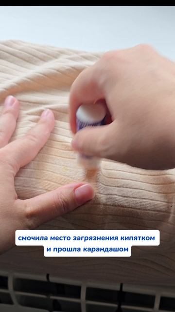 Это должно быть в каждом доме 👋
