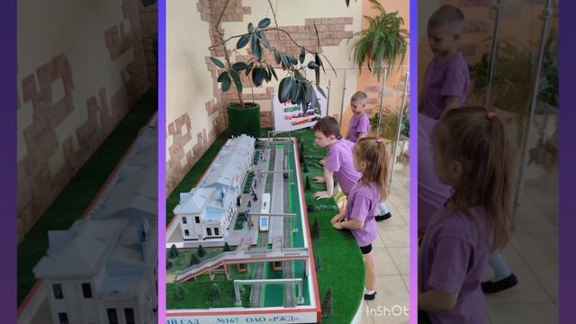 Экскурсия в железнодорожный музей детского сада.