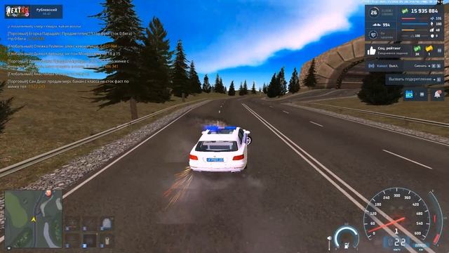 Grand Theft Auto San Andreas 2025.07.15 - 23.57.24.06