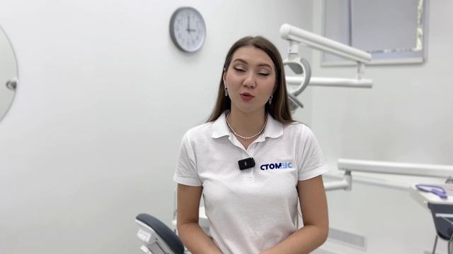 Давлетбаева Алия Рафаэлевна, врач стоматолог-гигиенист, терапевт