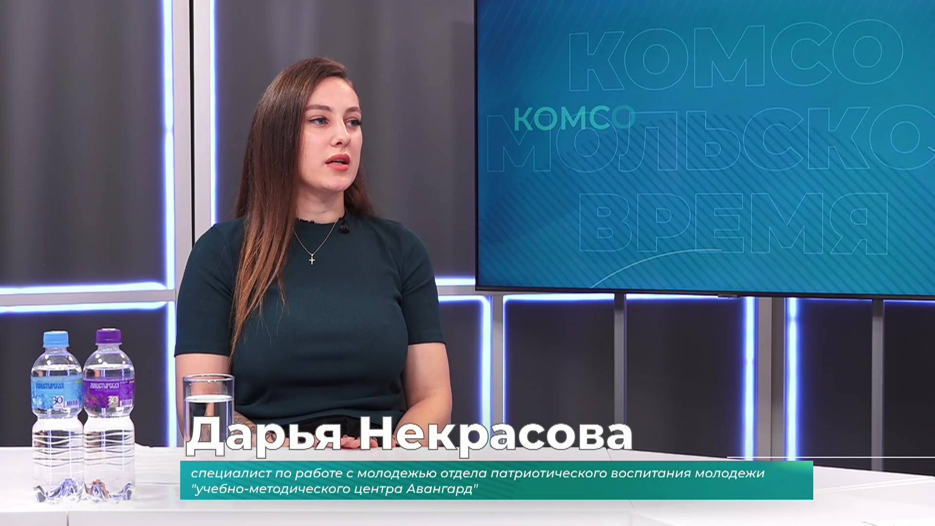 (15.07.2025) Гость студии Дарья Некрасова об автопробеге памяти Сталинградской битвы