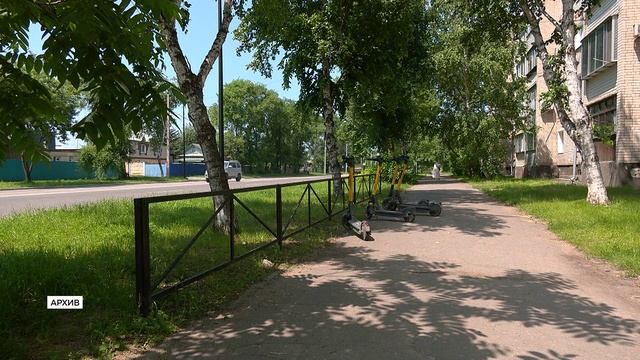 Корреспондент АОТВ узнала, почему в Благовещенске приняли решение запретить электросамокаты