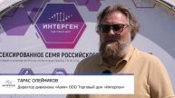 Инновации и прогресс: итоги выставки "АГРОВОЛГА 2025" 🚜🐄