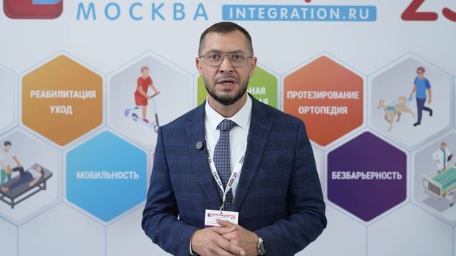 Антон Мачалов — представитель кафедры технологий реабилитации сенсорных нарушений РМАНПО Минздрава