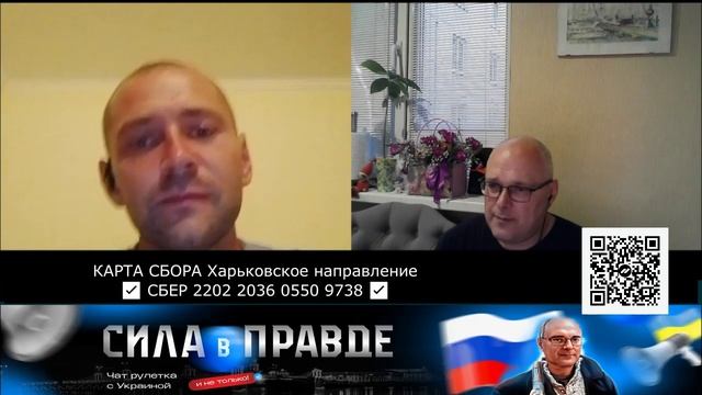 Ивано-Франковск хочет побеждать!