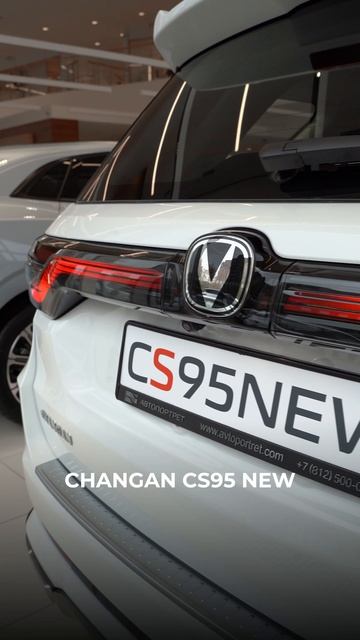 CHANGAN CS95 NEW