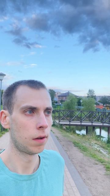 Просто я