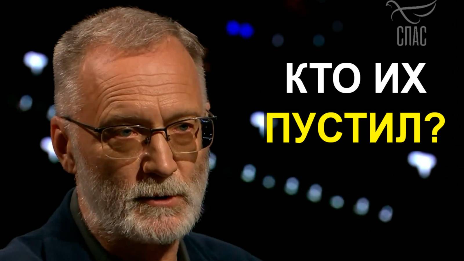 Проститутка стала «социальным блогером», развратников и наркоманов снова позвали выступать