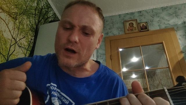 Стиль.