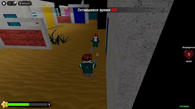 ИГРА В КАЛЬМАРА: ЭТО КОНЕЦ?! Roblox Финал