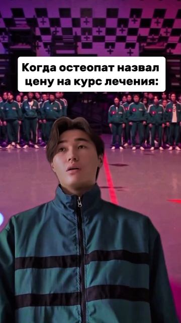 Когда терять уже нечего 😌