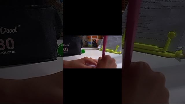 гадалка,