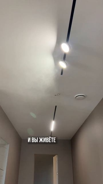ТРЕНД В ИНЖЕНЕРИИ В 2025 ГОДУ #загородныйдом #москва #недвижимость