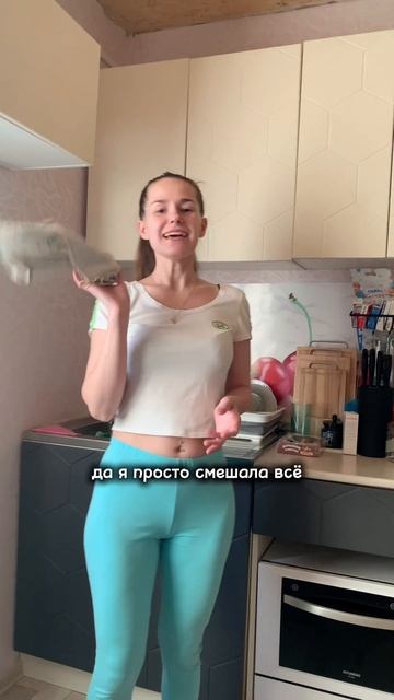 А вы готовите такой ужин?😂