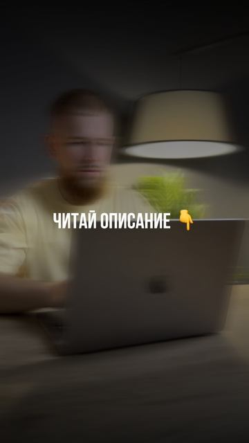 3 признака того что ты джун