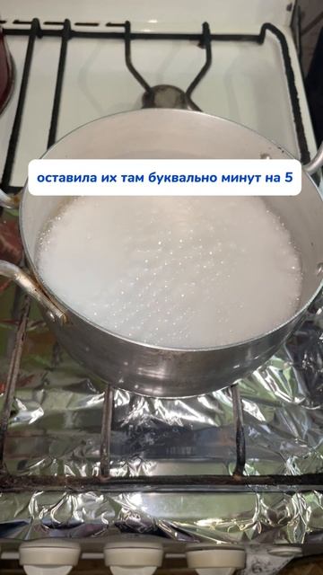 Артикул на чудо-очиститель 
WB #93550775 
Ozon #655295171