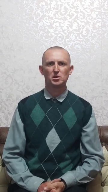 "СУЕТА СУЕТ" (БИБЛИЯ)