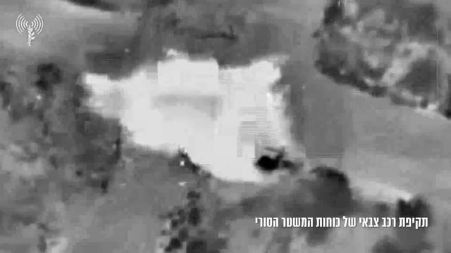 Израильские удары дронов по БМП-1 и пикапам новой армии Сирии в провинции Эс-Сувейда.  Военный О...