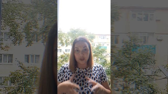 Определенный корневой центр