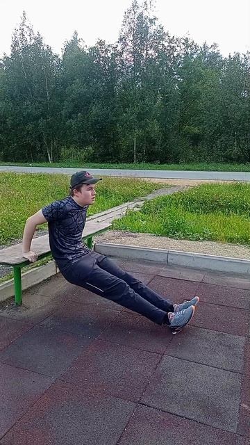Отжимания сзади