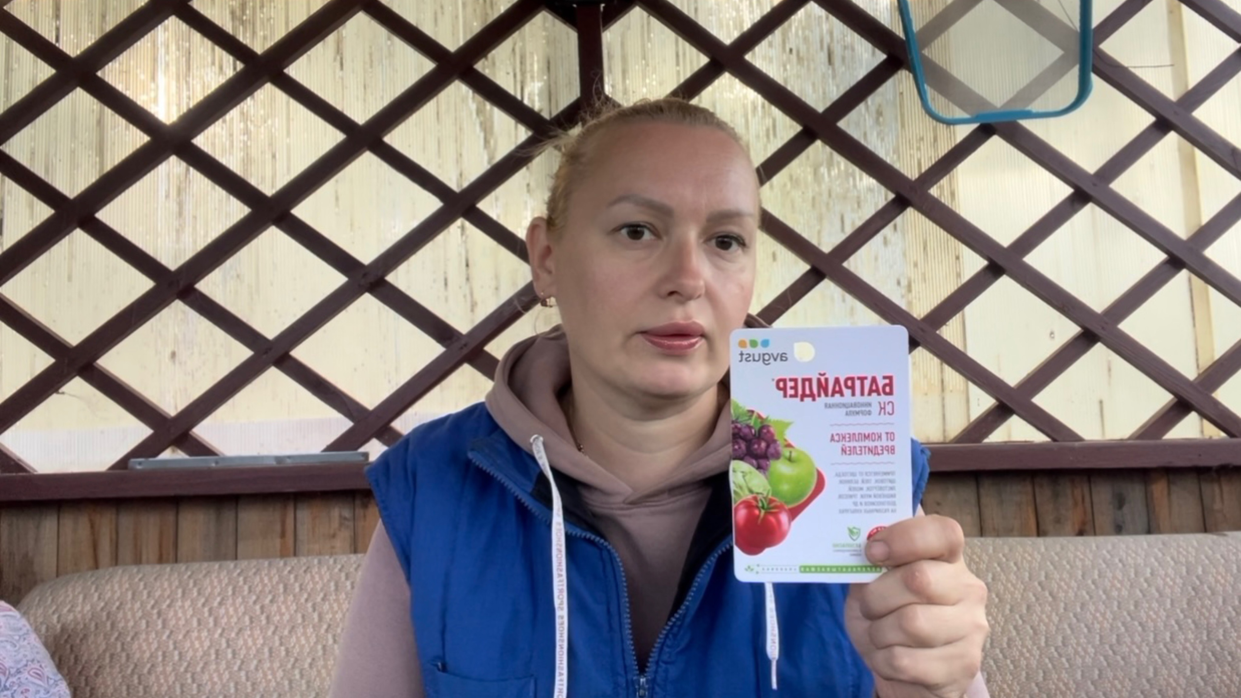15 июля. Часть 1. Ночные линзы. Половина лета пролетело. Покупки на дачу. Погода.