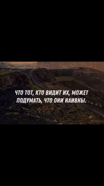 Одни из обитателей Рая