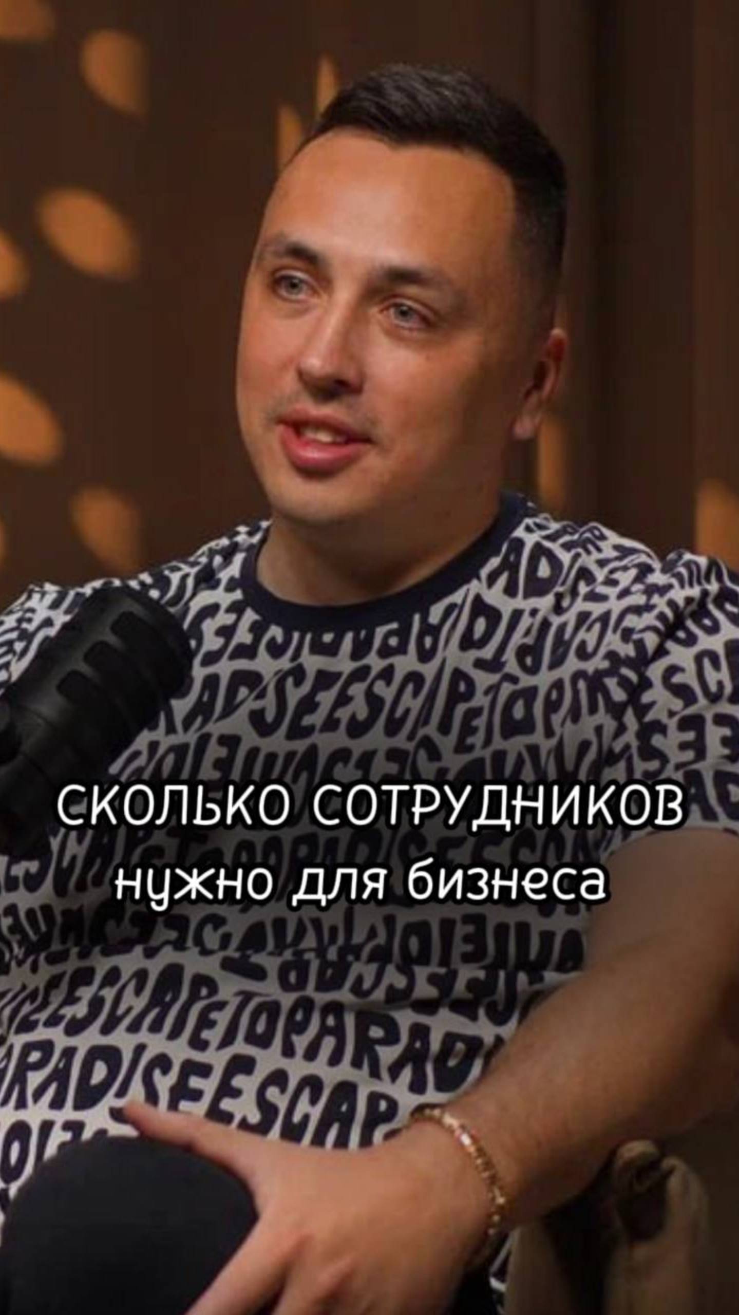 Суть контент-завода разбираем еще более подробно по ссылке в шапке профиля ⤴️