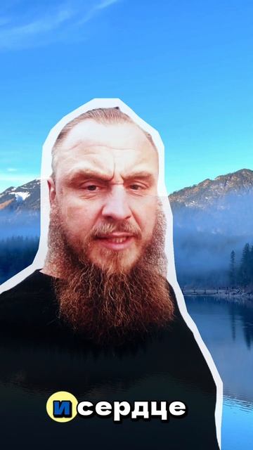 Её глаза