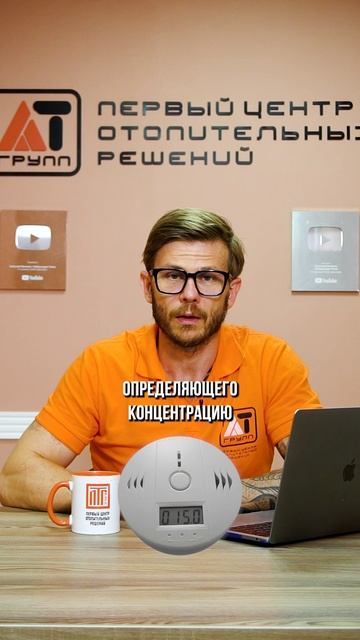 ЧТО нужно сделать, чтобы пошёл ГАЗ в доме? #отопление #газовоеотопление #котельная