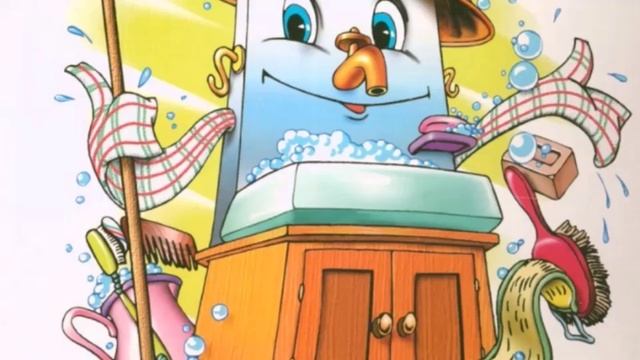 МОЙДОДЫР - МОЙ до ДЫР (2)