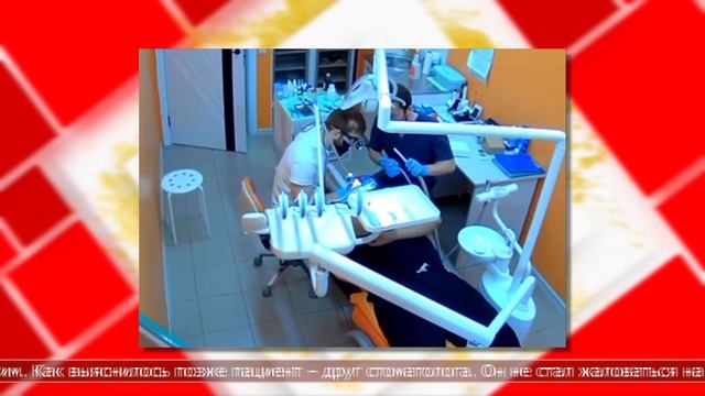 16.07.2025 Мировые новости