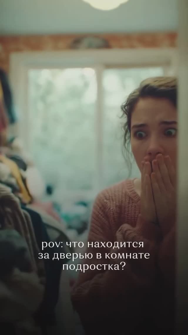 Гладильный пресс MIE Romeo II — быстро, удобно и профессионально
