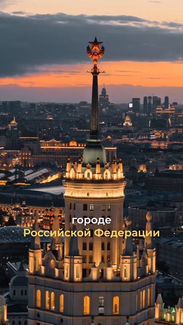 Можно ли вести бизнес ИП в разных городах?