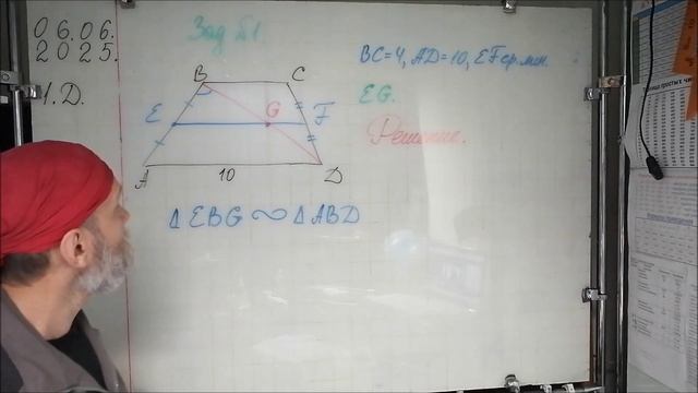 06.06.25. Какой учебник геометрии лучше и почему. Почему ЛОГИКУ изъяли из программы обучения в СССР