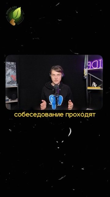Накрутка опыта в IT #programming #spring #java #kotlin #springboot