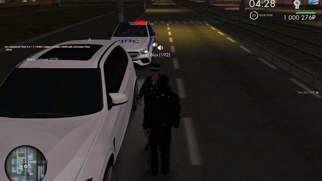 Grand Theft Auto  San Andreas 2025.07.16 - 17.52.55.04