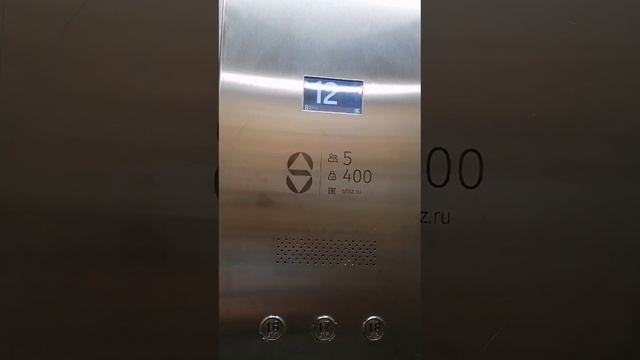 VID-20250716-WA0035