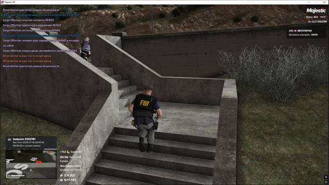 Grand Theft Auto V 2025.07.16 - 02.56.33.12