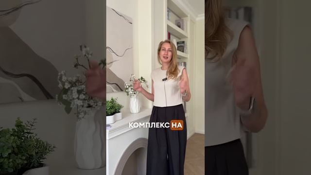 Посчитали туры в комментариях