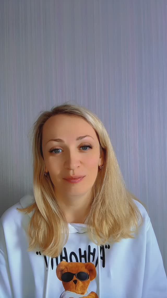 Айсина Шуклина "В какой-нибудь вторник"
