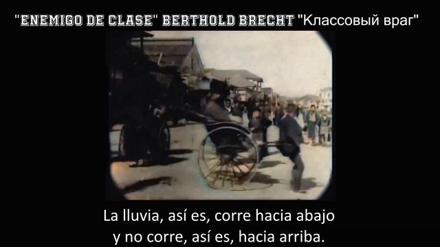 легенда и реми мейснер дождь не идёт снизу вверх

Хосе Гонсалес Лопес

 5 февр. 2023 г.