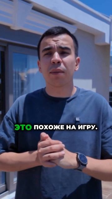 Арбитраж с нуля: начни с этих шагов